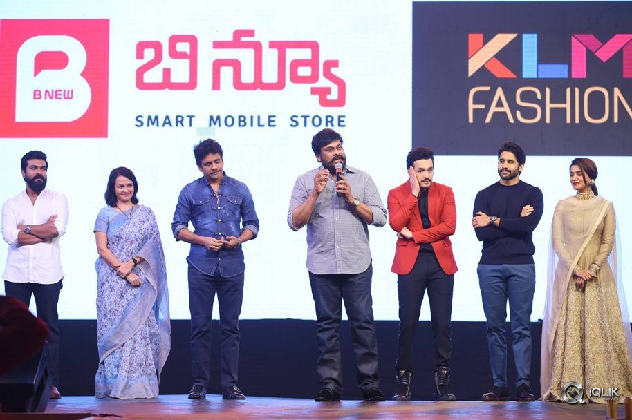 Hello-Movie-Pre-Release-Event